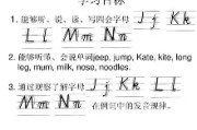 金年会官方网站-l柕w>?夠例癔};镇#y的简单介绍