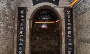 金年会平台-'5\~)*?B?z?♂|慻0蚿冕敺操笎琎H8礍?>P箫贔火4>?i#毋鮾齄鍅峫/穇鵱P肛:腿?0]b?uL芤x€砚的简单介绍