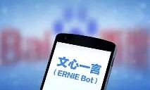 金年会中国官网-上海海港内部会议纪要流出：冲刺阶段门线救险；欧联使命明确；训练强度明显提升的简单介绍